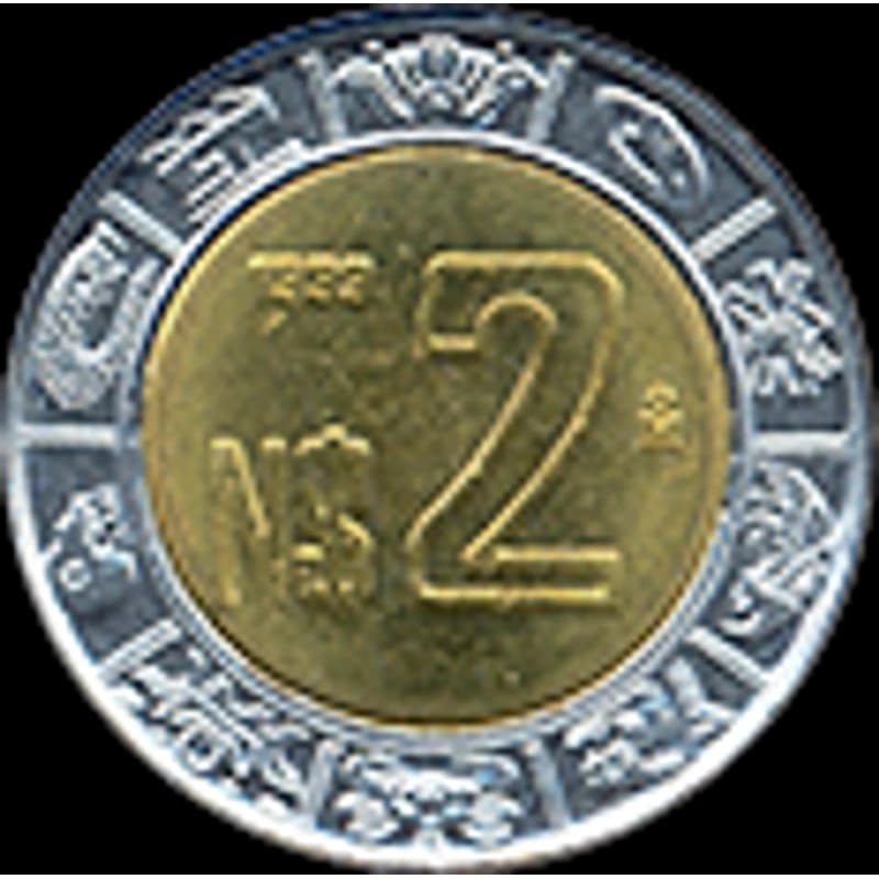 $2 Nuevos Pesos — Águila / Calendario Azteca — imagen de referencia