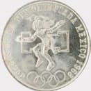 5 pesos Cuauhtémoc 1947-1948