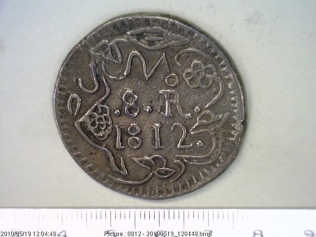 8-reales-insurgente-1812 - anverso (Banxico)