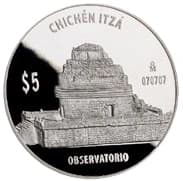 Chichén Itzá - Casa de las Monjas (1 oz plata)